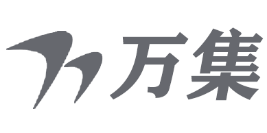 北京万集科技股份有限公司